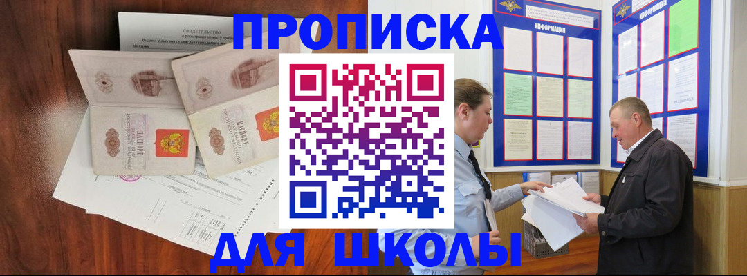 форма 3 в Навашино